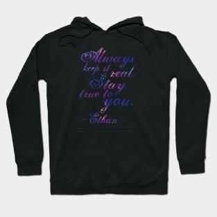 Keep It Real - Ethan Hoodie